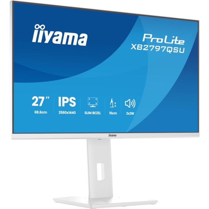Iiyama XB2797QSU-W1