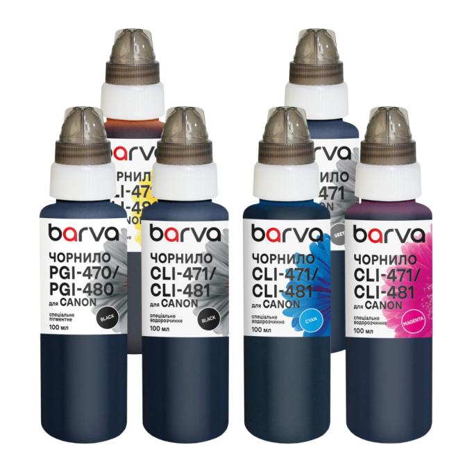 BARVA CPGI470-100-2MP