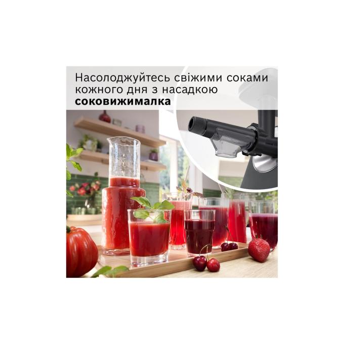 BOSCH MFWS650B