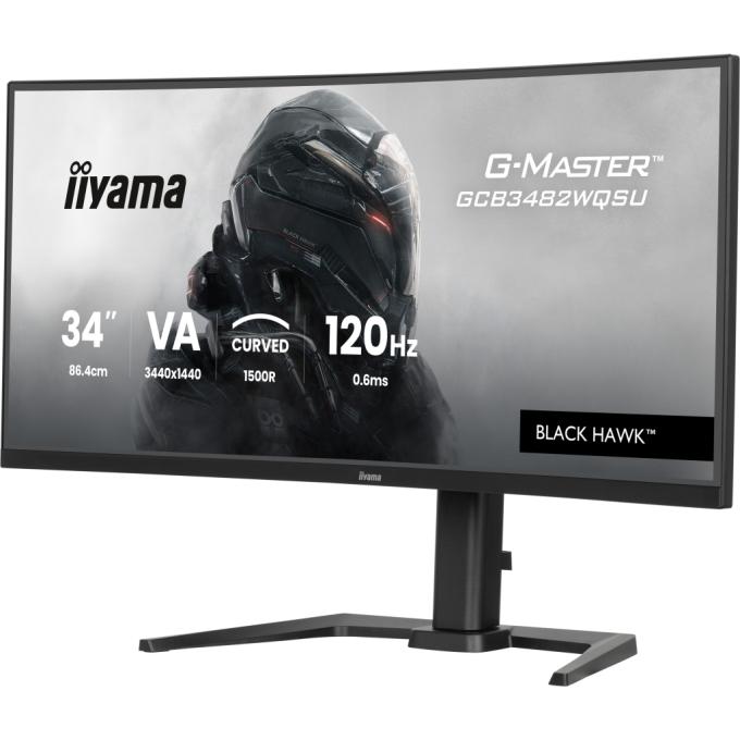 Iiyama GCB3482WQSU-B1