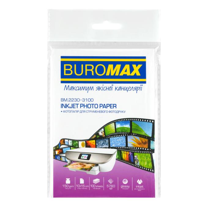 BUROMAX BM.2230-3100