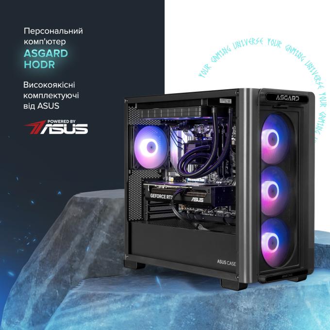 ASGARD A96X.32.S20.57.5449