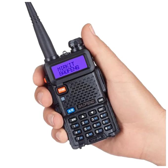 Baofeng 2200000758965