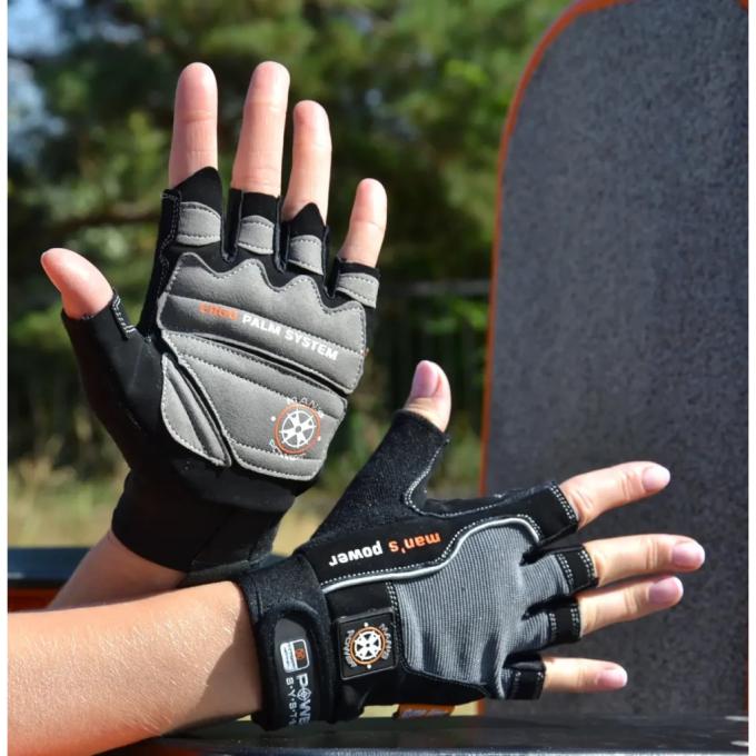 Power System PS-2580_2XL_Black-grey