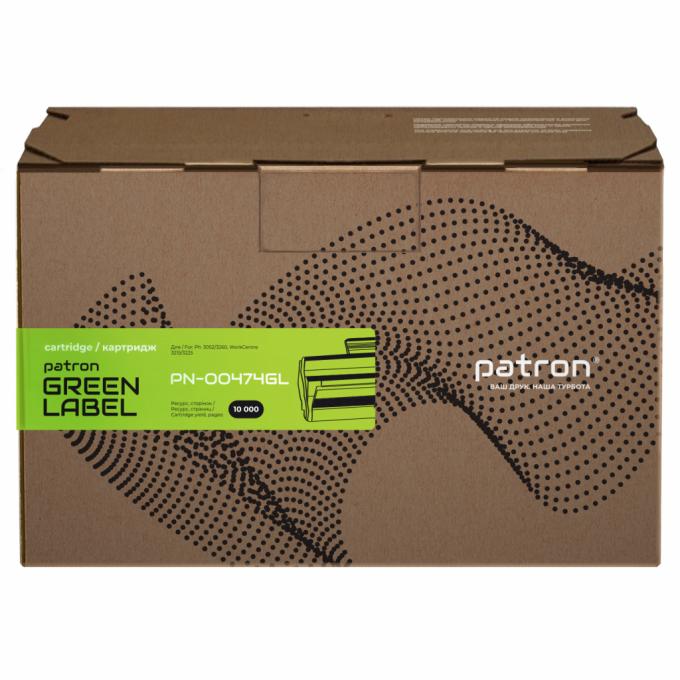 Patron PN-00474GL
