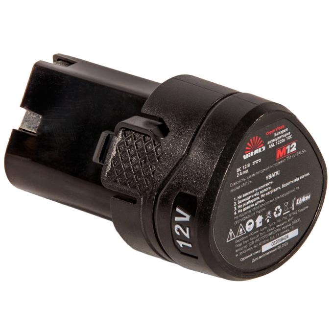 Vitals 235312