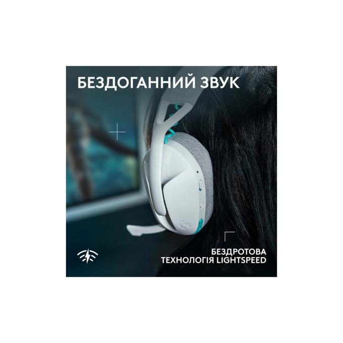 Logitech 981-001569