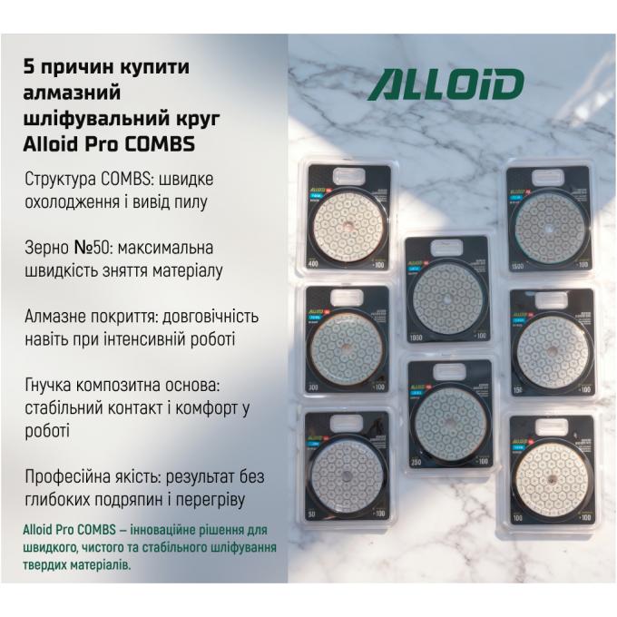 Alloid DD-63377