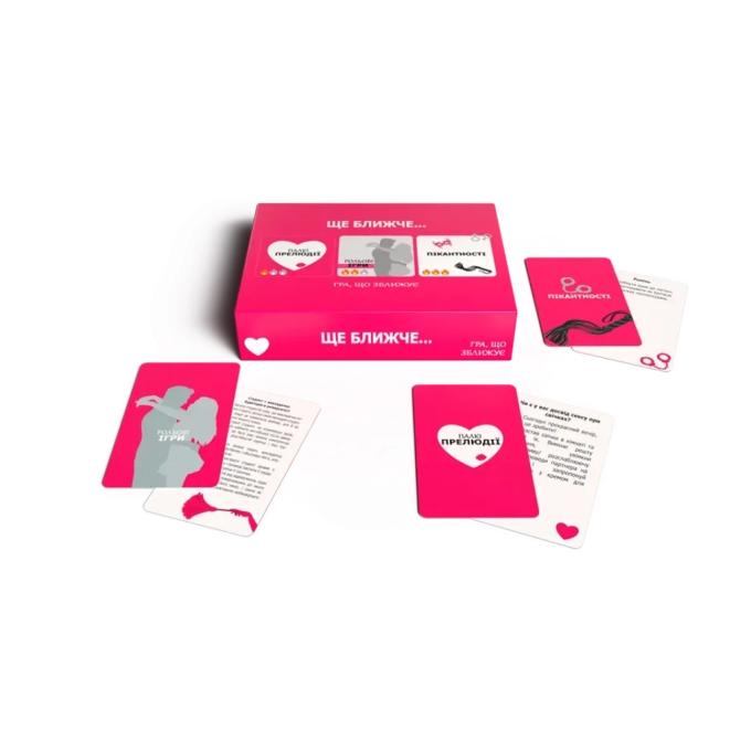 Bombatgame 800439