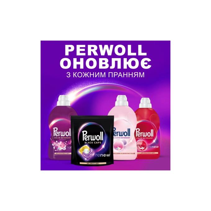 Perwoll 9000101810448