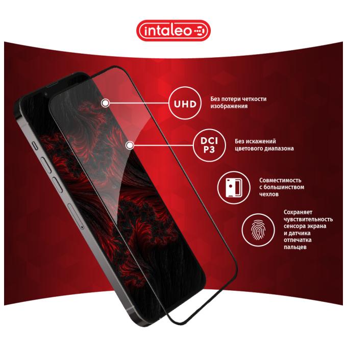 Intaleo 1283126523953