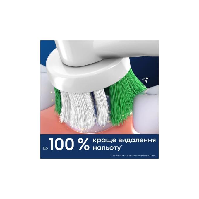 Oral-B 8006540847299