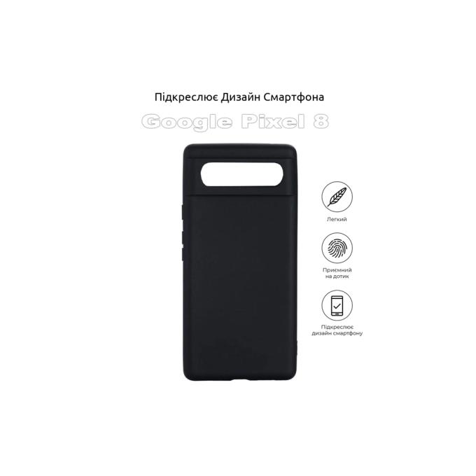 BeCover 710165