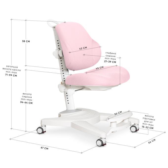 Mealux Y-612 KP