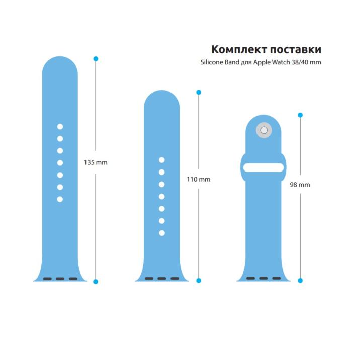 Armorstandart ARM51935