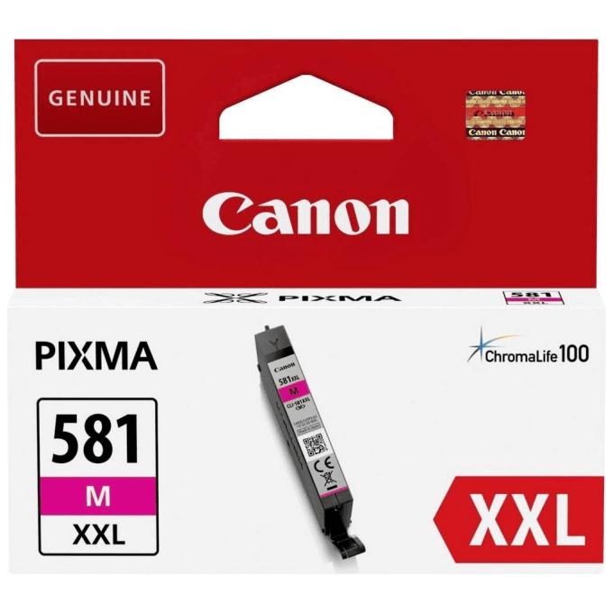 Canon 1996C001