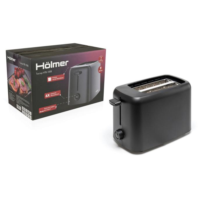Holmer HTB-100B