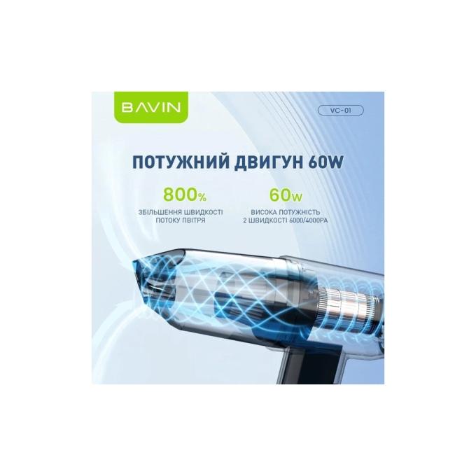 Bavin Z-VC01 BK