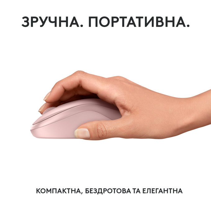 Logitech 910-007121