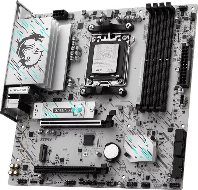 MSI 911-7E77-003