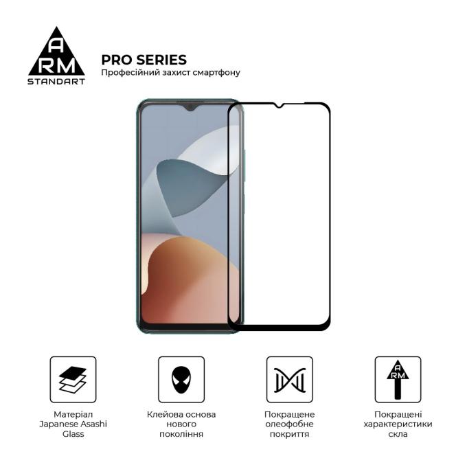 Armorstandart ARM78902