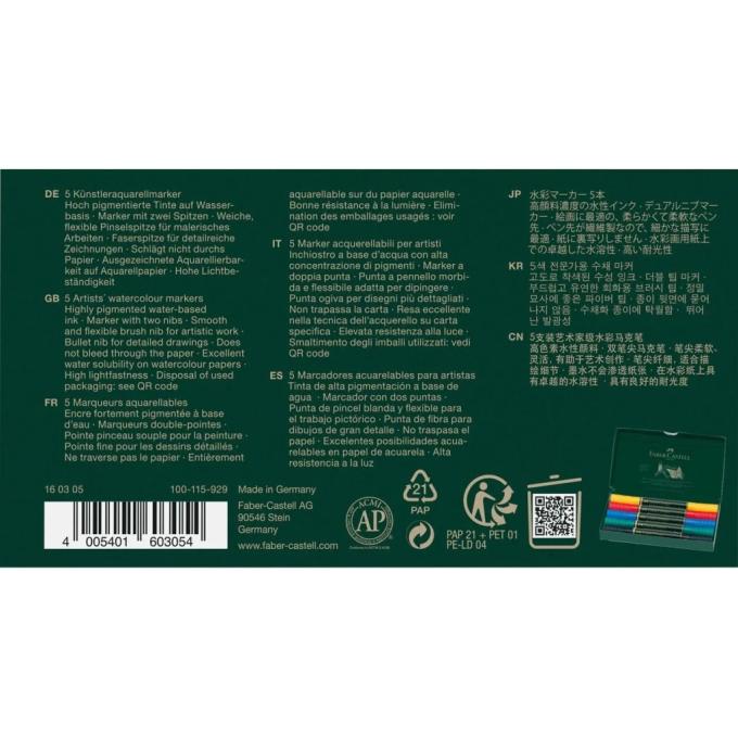 Faber-Castell 29358