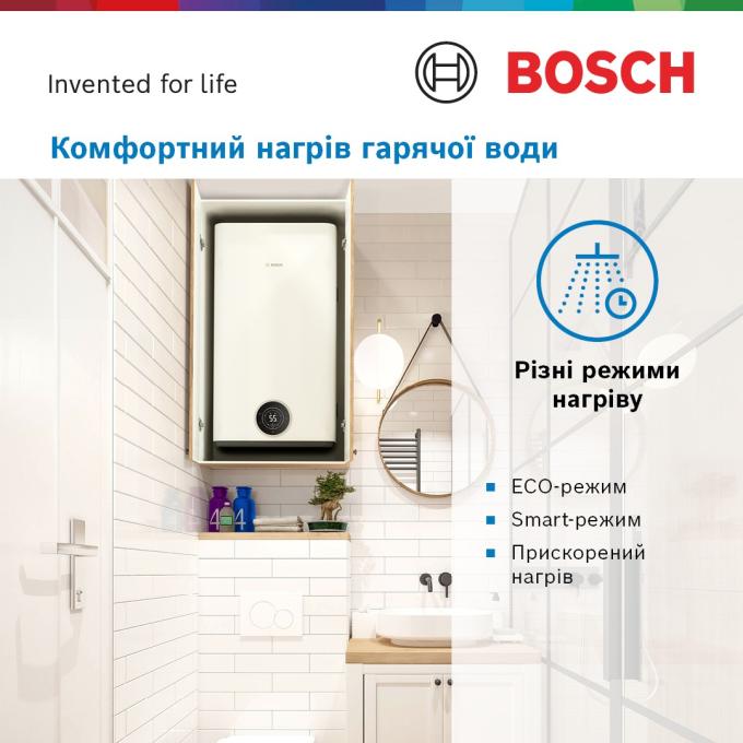 BOSCH 7736507296