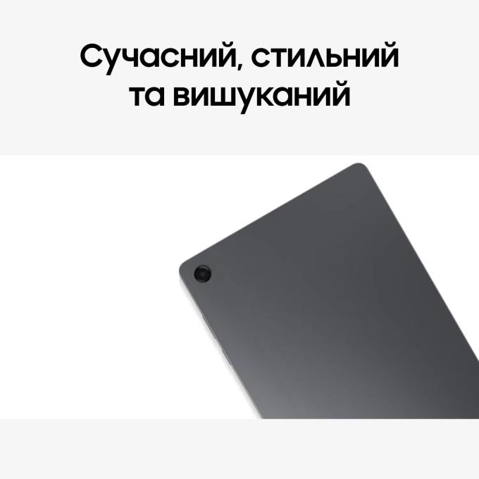 Samsung SM-X236BZAPEUC