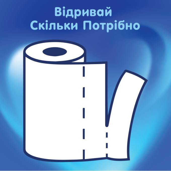 Selpak 8690530036499