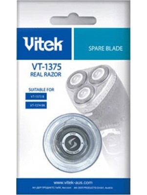 VITEK VT-1375