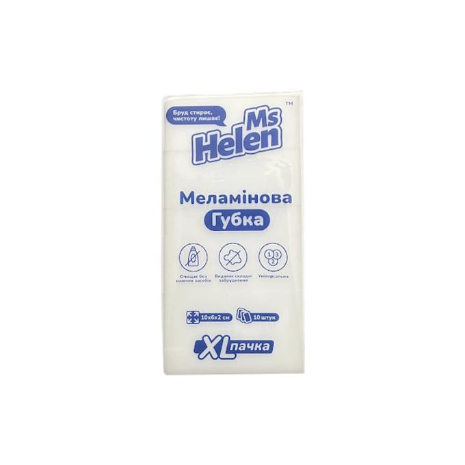 Ms Helen 4820281850097