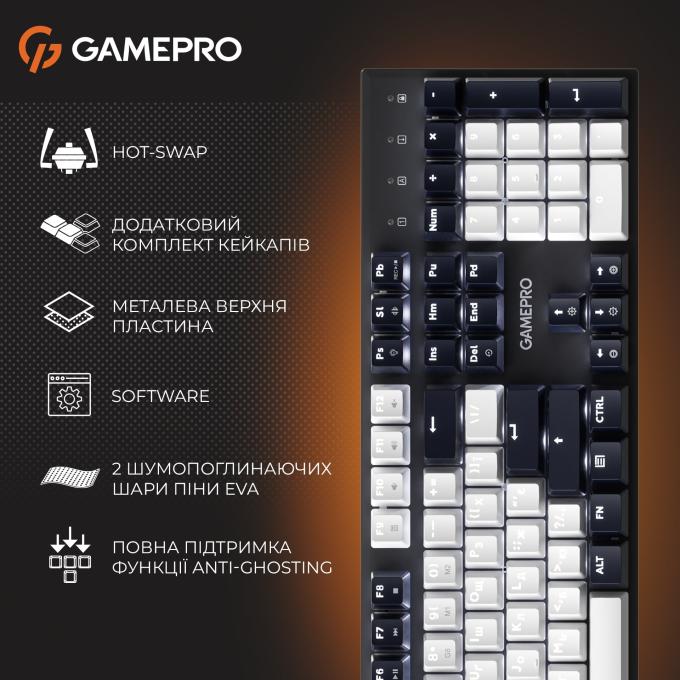 GamePro MK144B