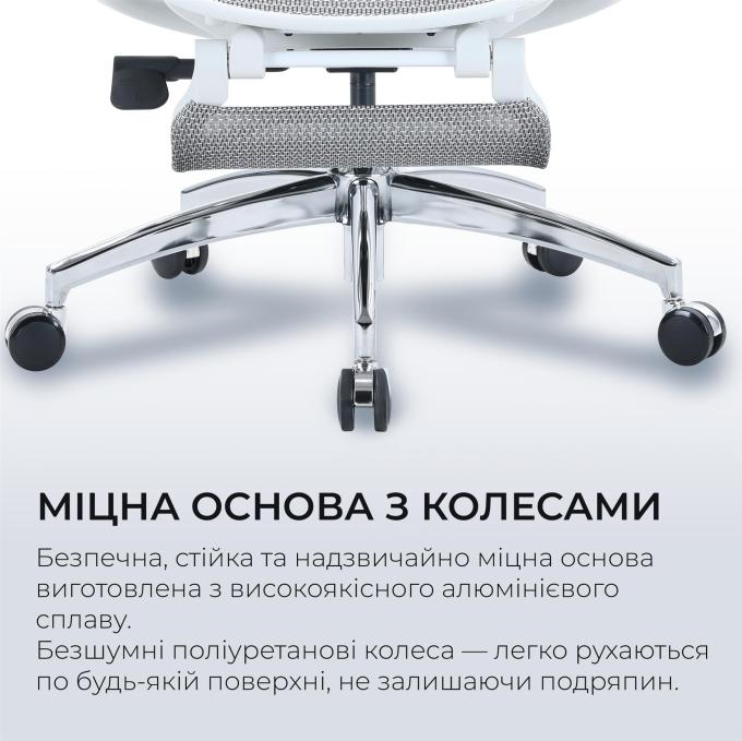 Sihoo DORO-C300L-A3-102-JT