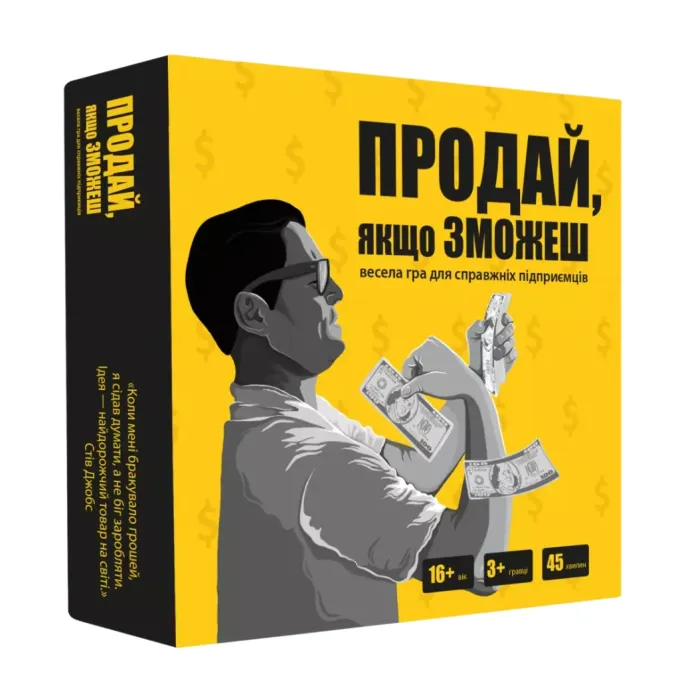 Memo Games m-0015