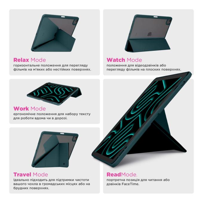 Armorstandart ARM85533