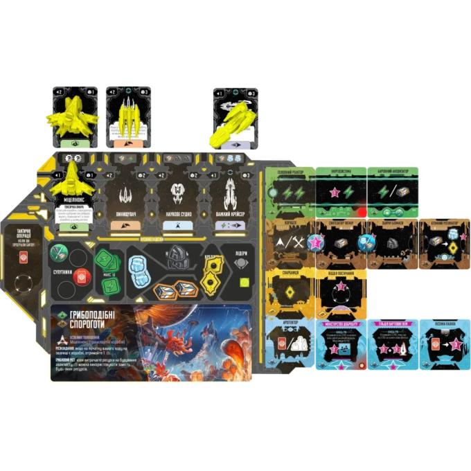 Games7Days G7D065UA