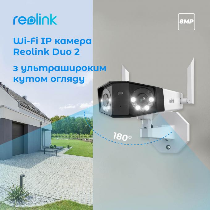 Reolink Duo 2 WiFi