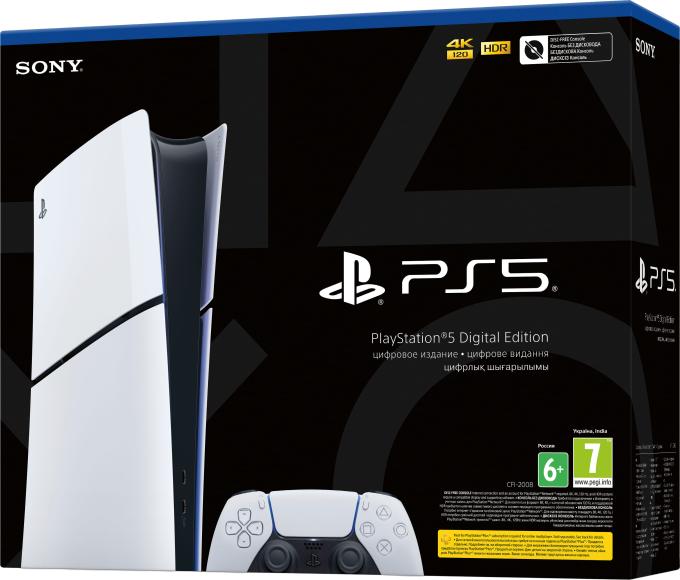 PlayStation 1000040658