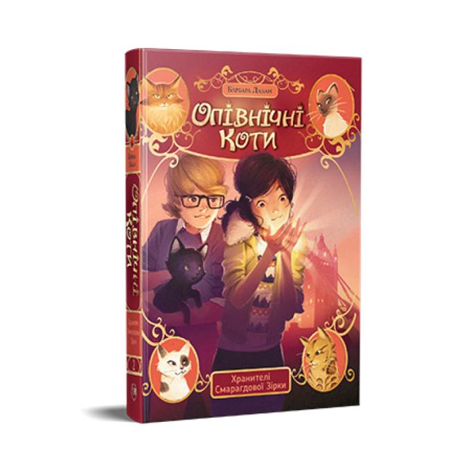 Видавництво РМ 9786178373672