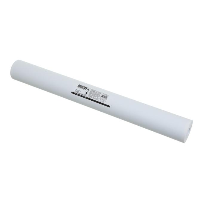 BUROMAX BM.270223