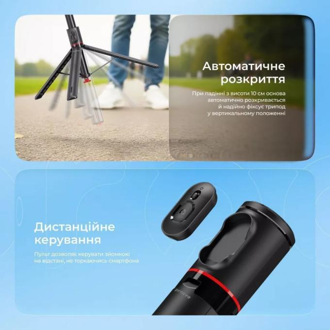 Proove MPDS00010001