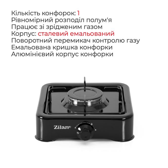Zilan ZLN0018.black