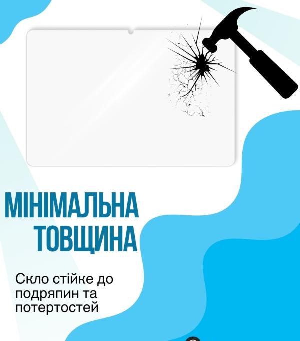 BeCover 714904