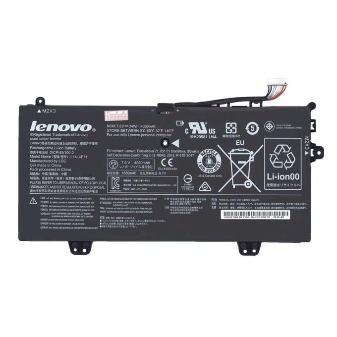 Lenovo A47837