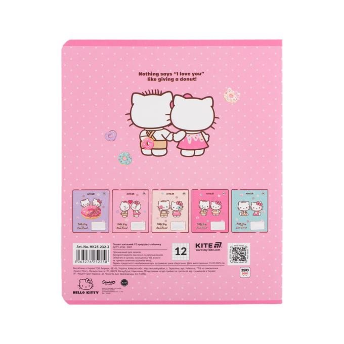 Kite HK25-232-2