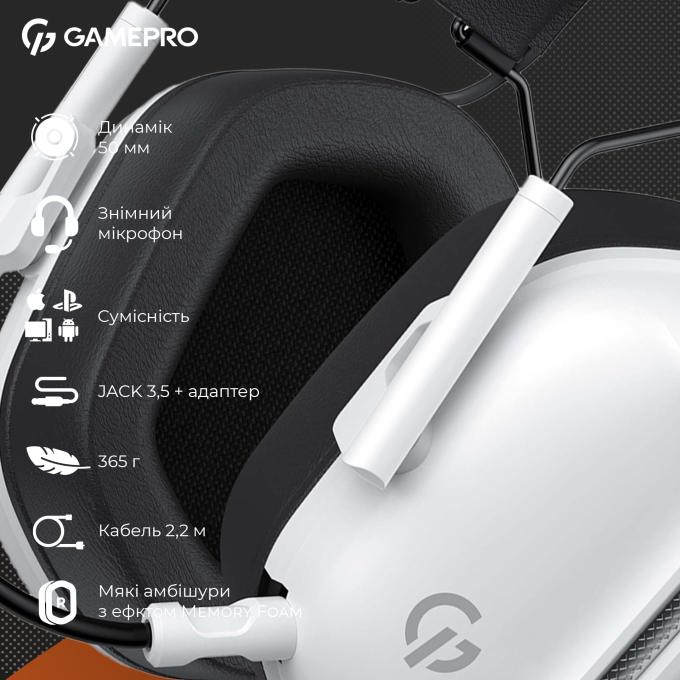 GamePro HS1350W