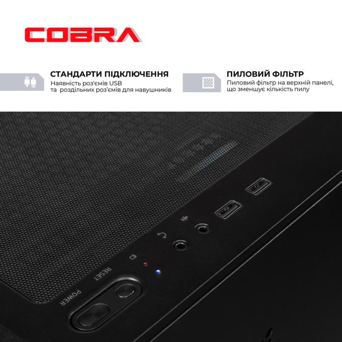 COBRA I5G23414