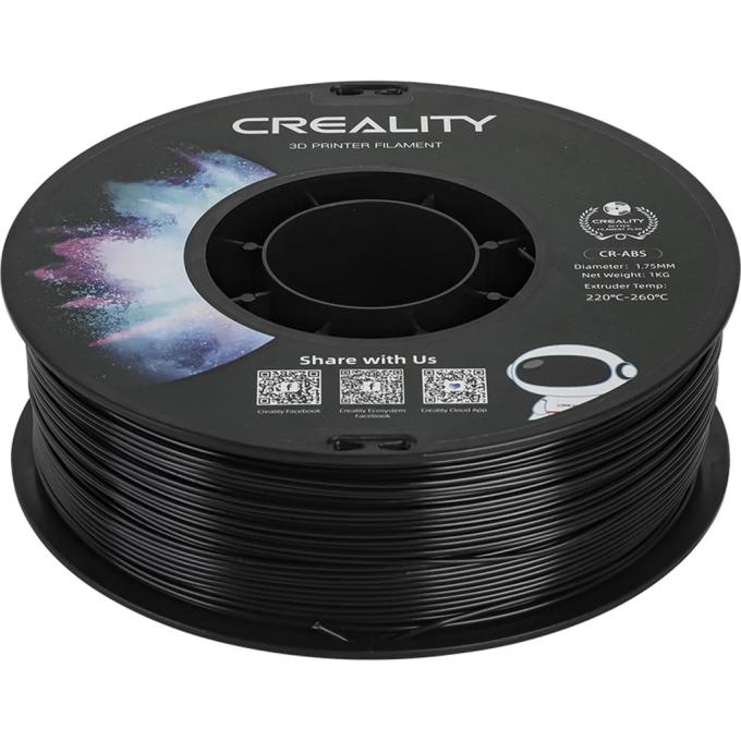 Creality 3301020035