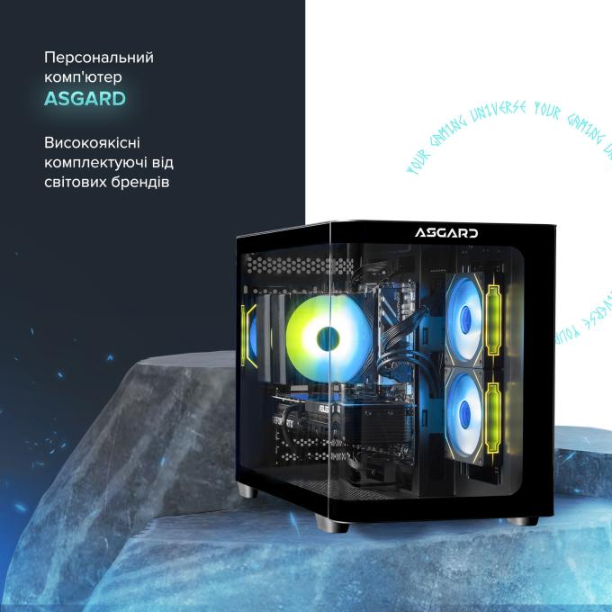 ASGARD A75X3D.32.S10.56T16.7002