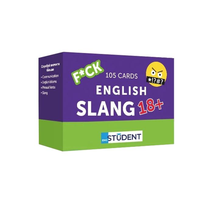 English Student 591225982